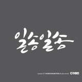 상품이미지