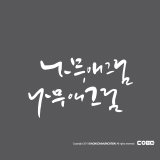 상품이미지