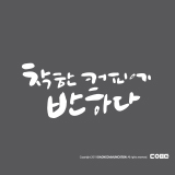상품이미지