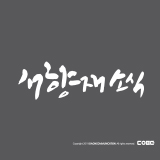 상품이미지