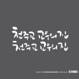 상품이미지