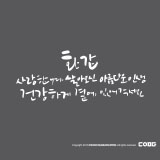 상품이미지