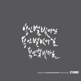 상품이미지