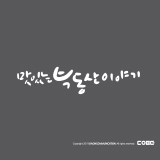상품이미지