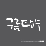 상품이미지