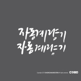 상품이미지