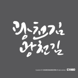 상품이미지