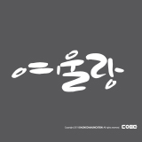 상품이미지