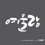 상품이미지