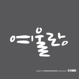 상품이미지