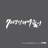 상품이미지