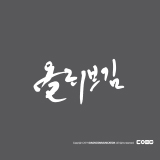 상품이미지