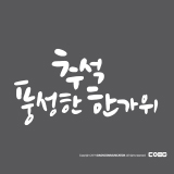 상품이미지