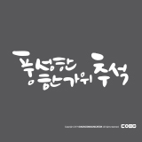 상품이미지