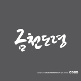상품이미지