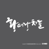 상품이미지