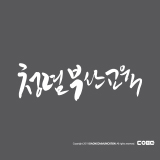 상품이미지