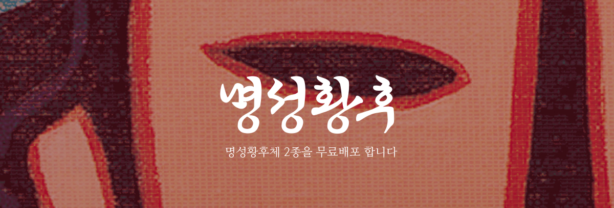 상품이미지