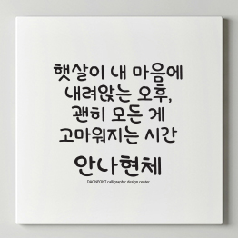 상품이미지