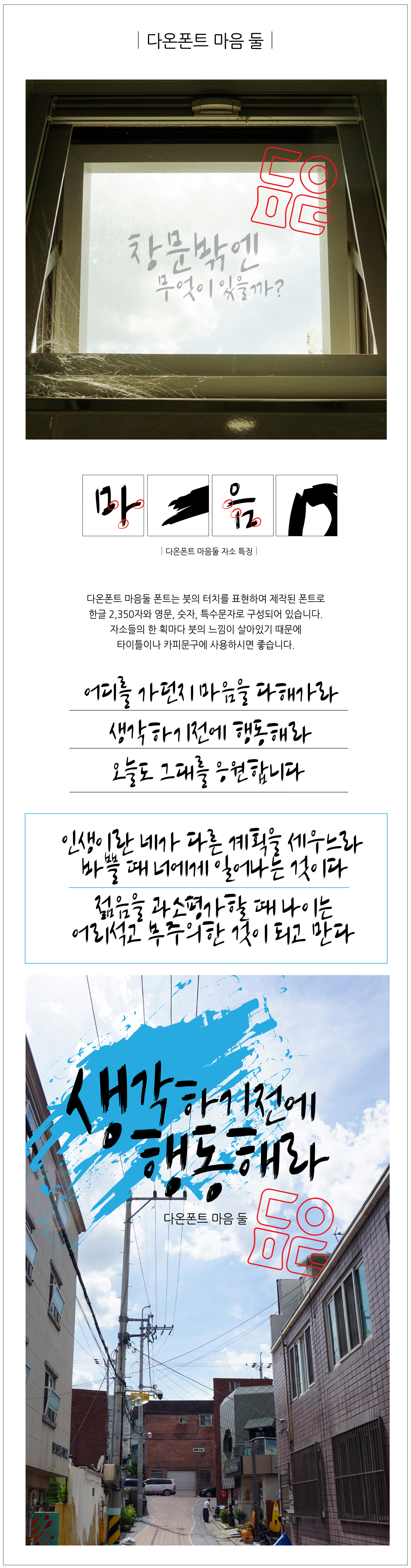 상세설명