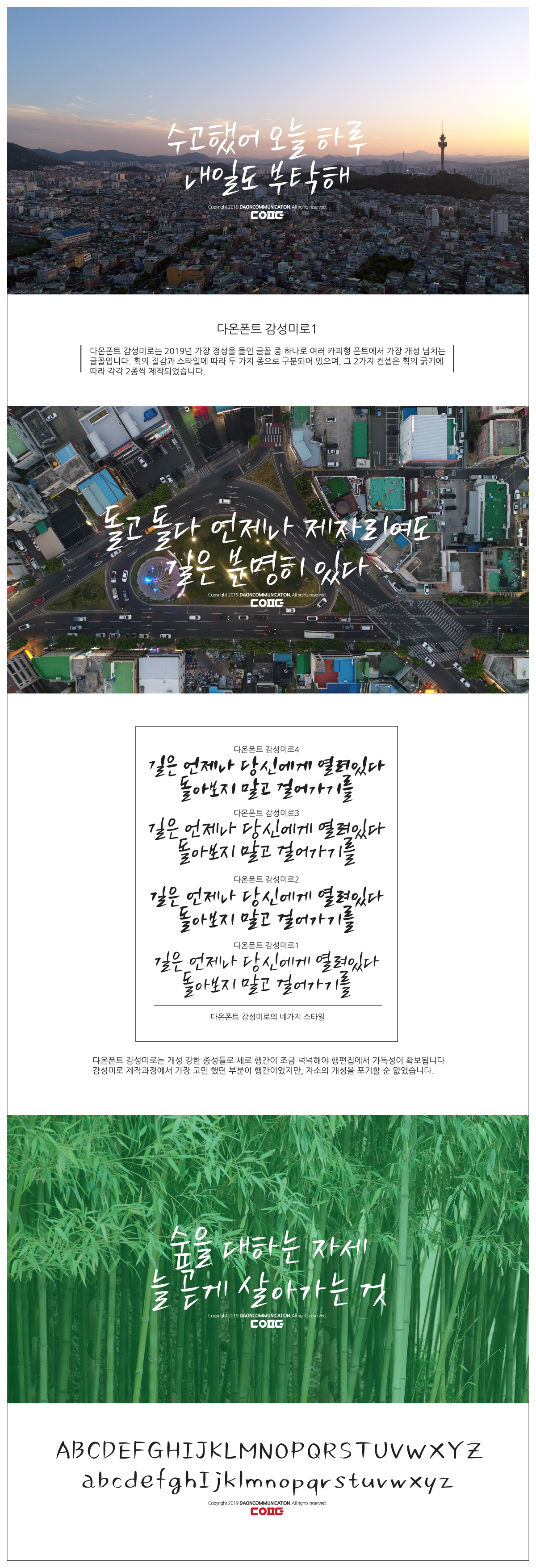 상세설명