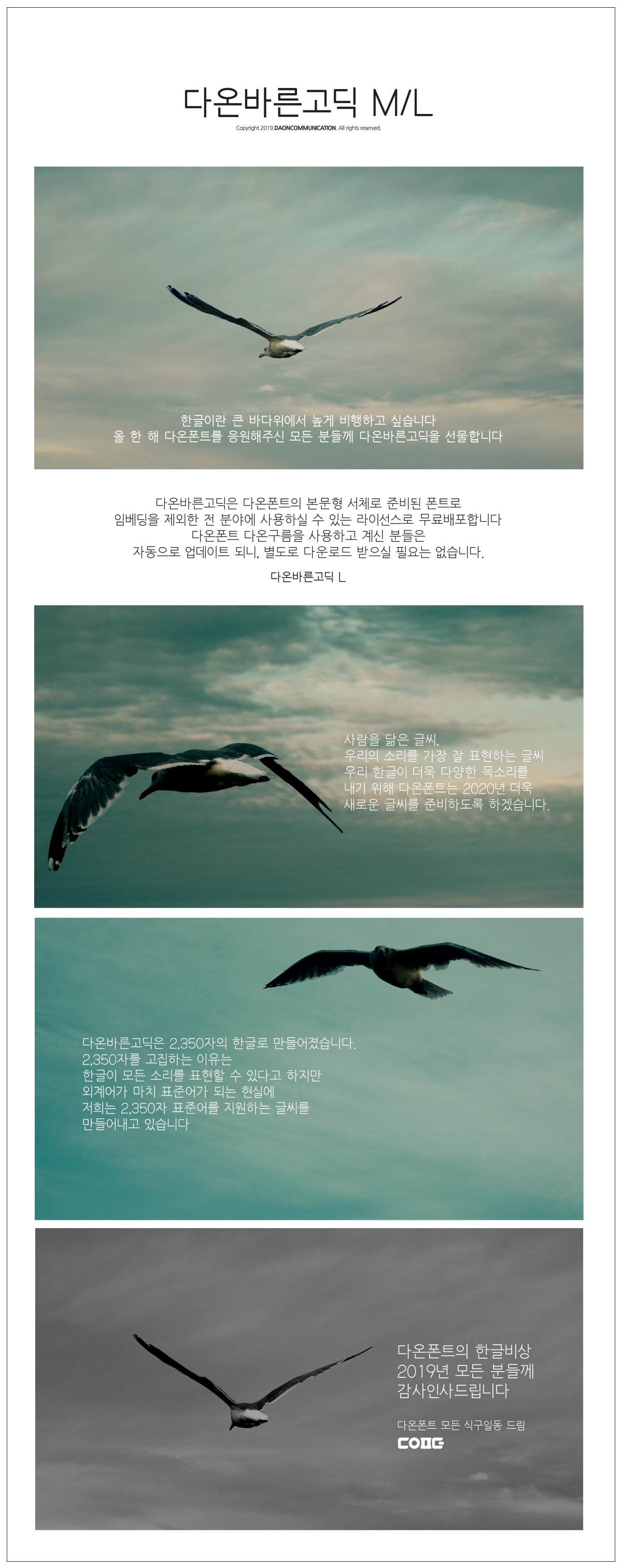 상세설명