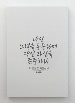 상품이미지