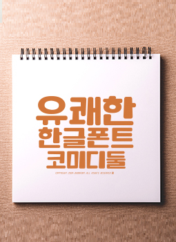 상품이미지