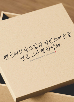 상품이미지