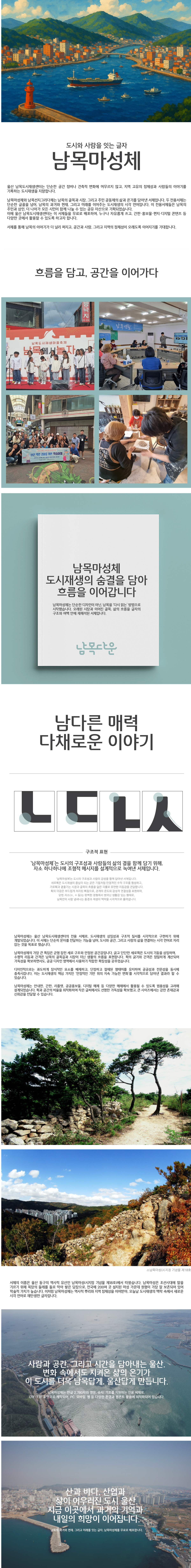 상세설명