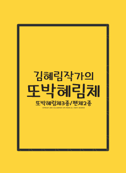 상품이미지