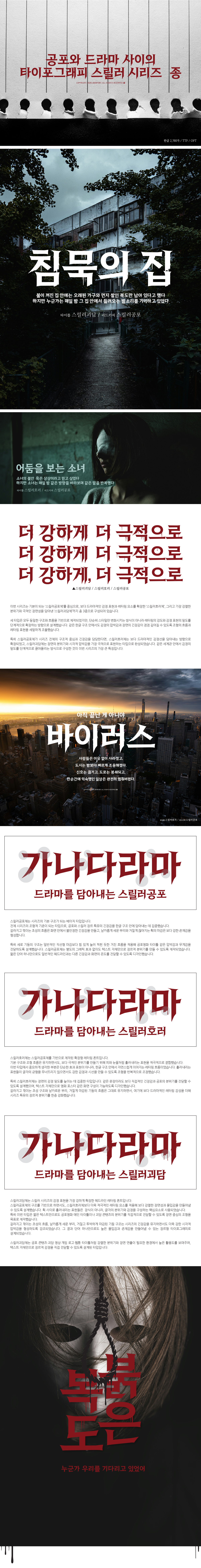 상세설명