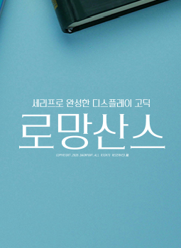 상품이미지