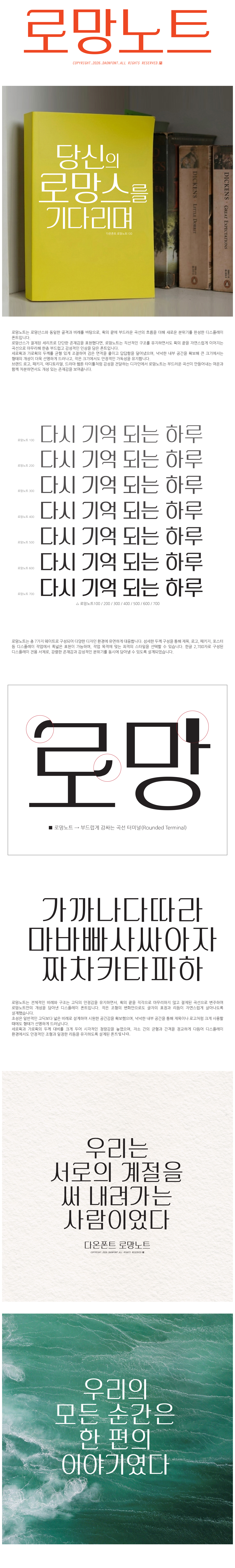 상세설명