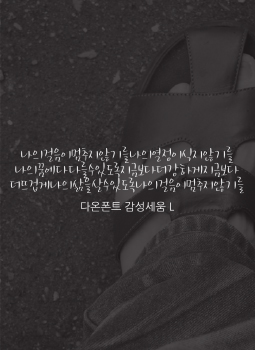 상품이미지