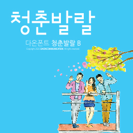 상품이미지