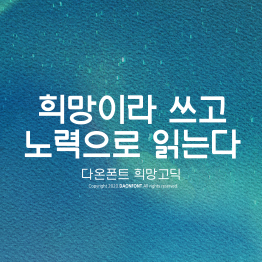 상품이미지