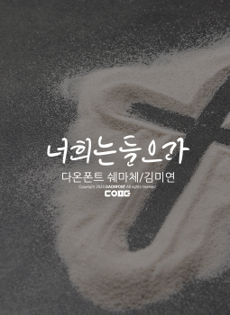 상품이미지