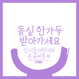 상품이미지