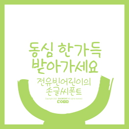 상품이미지