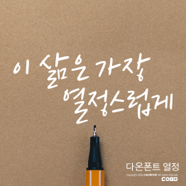 상품이미지