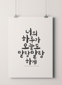 상품이미지
