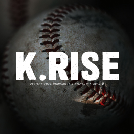 다온폰트 RISE