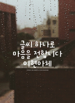 상품이미지