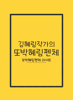 상품이미지