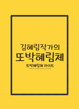 상품이미지